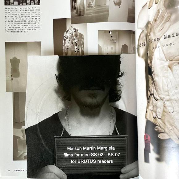 Maison martin Margiela DVD from Brutus Magazine